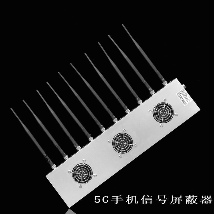 丰县外置10天线移动通信干扰器