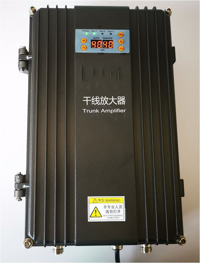  丰县FM调频广播双向干线放大器